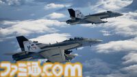『エースコンバット8』入手した強化パーツで機体を自分好みにできるカスタマイズ機能の詳細が公開。プレイアブル機体、ミッションの一部も公開