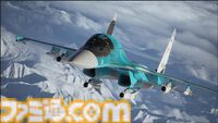 『エースコンバット8』入手した強化パーツで機体を自分好みにできるカスタマイズ機能の詳細が公開。プレイアブル機体、ミッションの一部も公開