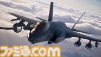 『エースコンバット8』入手した強化パーツで機体を自分好みにできるカスタマイズ機能の詳細が公開。プレイアブル機体、ミッションの一部も公開