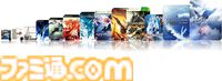 『エースコンバット8』入手した強化パーツで機体を自分好みにできるカスタマイズ機能の詳細が公開。プレイアブル機体、ミッションの一部も公開