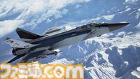 『エースコンバット8』入手した強化パーツで機体を自分好みにできるカスタマイズ機能の詳細が公開。プレイアブル機体、ミッションの一部も公開
