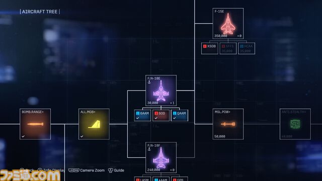 『エースコンバット8』入手した強化パーツで機体を自分好みにできるカスタマイズ機能の詳細が公開。プレイアブル機体、ミッションの一部も公開