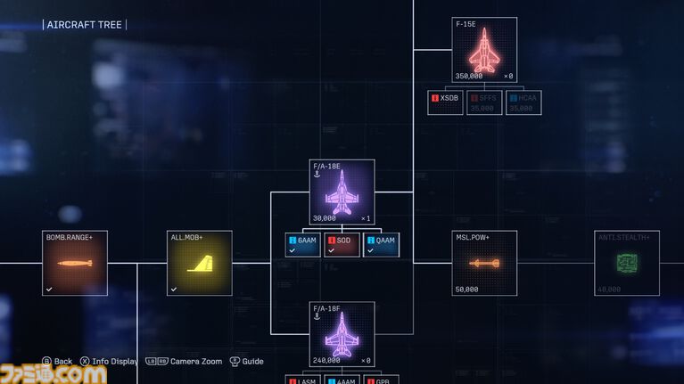 『エースコンバット8』入手した強化パーツで機体を自分好みにできるカスタマイズ機能の詳細が公開。プレイアブル機体、ミッションの一部も公開
