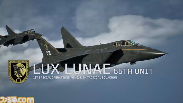 『エースコンバット8』入手した強化パーツで機体を自分好みにできるカスタマイズ機能の詳細が公開。プレイアブル機体、ミッションの一部も公開