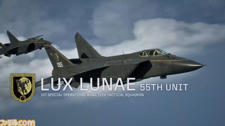 『エースコンバット8』入手した強化パーツで機体を自分好みにできるカスタマイズ機能の詳細が公開。プレイアブル機体、ミッションの一部も公開