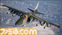 『エースコンバット8』入手した強化パーツで機体を自分好みにできるカスタマイズ機能の詳細が公開。プレイアブル機体、ミッションの一部も公開
