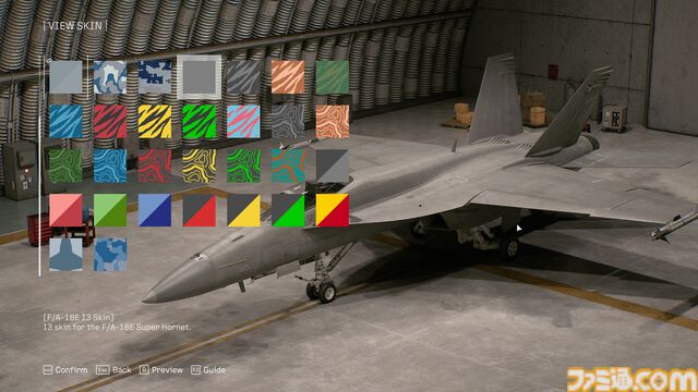 『エースコンバット8』入手した強化パーツで機体を自分好みにできるカスタマイズ機能の詳細が公開。プレイアブル機体、ミッションの一部も公開