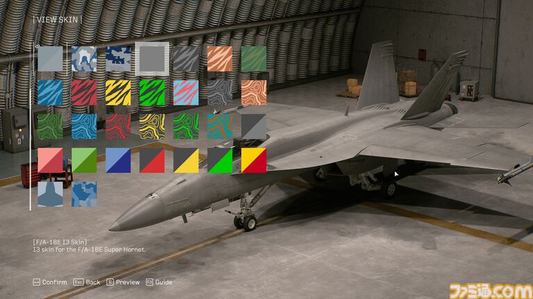 『エースコンバット8』入手した強化パーツで機体を自分好みにできるカスタマイズ機能の詳細が公開。プレイアブル機体、ミッションの一部も公開