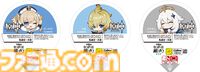 『原神』×じゃがりこコラボが6月中旬にスタート。はらぺこなパイモンがバスケ＆跳び箱にチャレンジするCMがかわいい