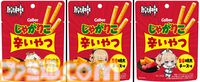 『原神』×じゃがりこコラボが6月中旬にスタート。はらぺこなパイモンがバスケ＆跳び箱にチャレンジするCMがかわいい