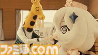 『原神』×じゃがりこコラボが6月中旬にスタート。はらぺこなパイモンがバスケ＆跳び箱にチャレンジするCMがかわいい