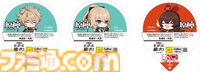 『原神』×じゃがりこコラボが6月中旬にスタート。はらぺこなパイモンがバスケ＆跳び箱にチャレンジするCMがかわいい