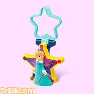 映画『ザ・スーパーマリオギャラクシー・ムービー』マクドナルド“ハッピーセット”が6月12日より発売。マリオ・ヨッシー・ロゼッタなど全12種がハテナブロック型ボックスとともに登場
