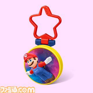 映画『ザ・スーパーマリオギャラクシー・ムービー』マクドナルド
