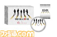 『学校であった怖い話と晦-つきこもり』ファミ通DXパックの予約受付が開始。書きおろしショートストーリー、録りおろし朗読CDなどが付属