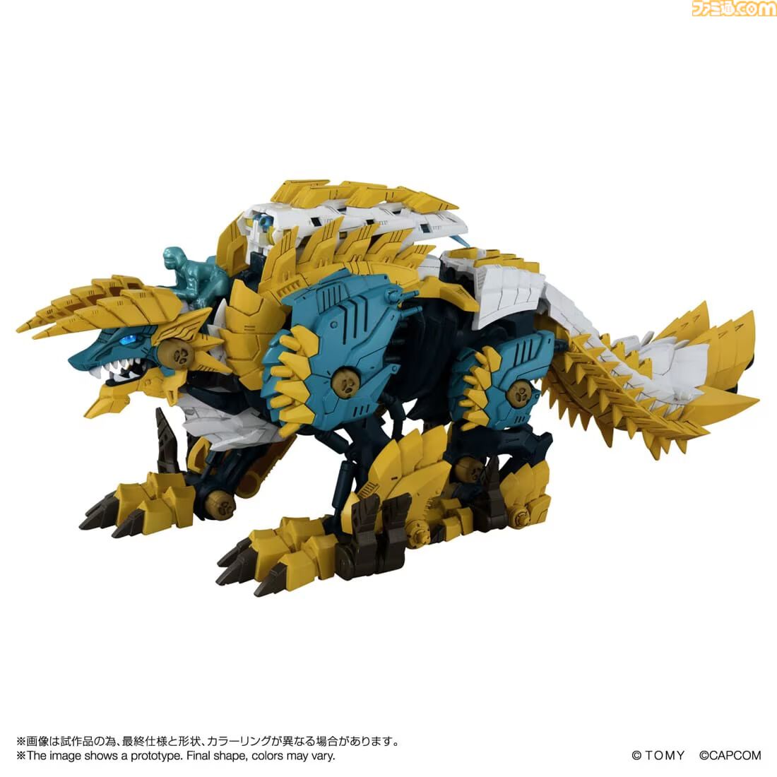 【ゾイド×モンハン】ジンオウガモデルのワイルドライガーが2027年1月下旬に発売。亜種カラーをベースにしたゴクオウも登場