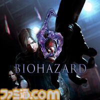『バイオハザード レクイエム』がデジタルストアで20％オフの初セール。『モンハン ダブルクロス』Switch版は87％オフに。カプコンのミッドイヤーセールが開催