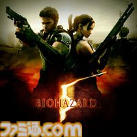 『バイオハザード レクイエム』がデジタルストアで20％オフの初セール。『モンハン ダブルクロス』Switch版は87％オフに。カプコンのミッドイヤーセールが開催