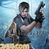 『バイオハザード レクイエム』がデジタルストアで20％オフの初セール。『モンハン ダブルクロス』Switch版は87％オフに。カプコンのミッドイヤーセールが開催