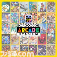 『バイオハザード レクイエム』がデジタルストアで20％オフの初セール。『モンハン ダブルクロス』Switch版は87％オフに。カプコンのミッドイヤーセールが開催