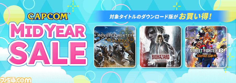 バイオハザード レクイエム』が初セール20％オフの7192円。『モンハン