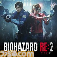 『バイオハザード レクイエム』がデジタルストアで20％オフの初セール。『モンハン ダブルクロス』Switch版は87％オフに。カプコンのミッドイヤーセールが開催