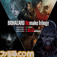 『バイオハザード レクイエム』がデジタルストアで20％オフの初セール。『モンハン ダブルクロス』Switch版は87％オフに。カプコンのミッドイヤーセールが開催