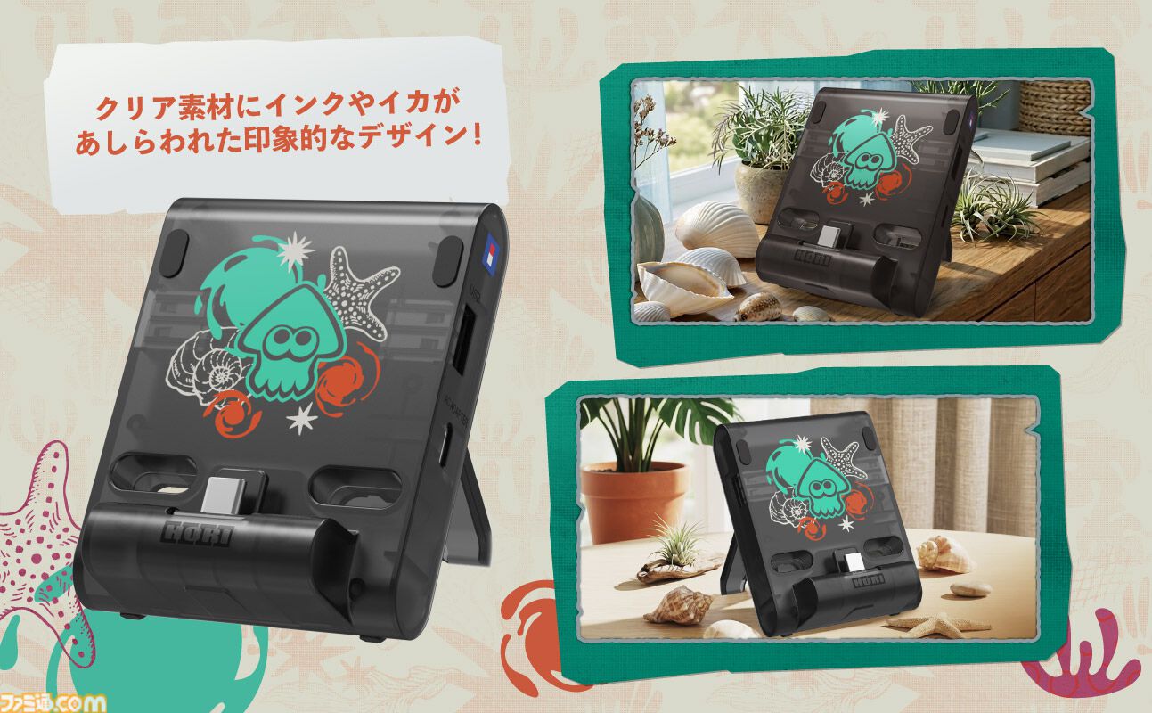 Switch2『スプラトゥーン レイダース』ワイヤレスコントローラがホリ