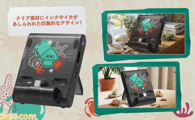 『スプラトゥーン レイダース』Switch2用ワイヤレスコントローラがホリから発売。クリアー素材＆躍動感のあるインクのデザインがカッコいい。ヘッドセットや収納バッグなども登場