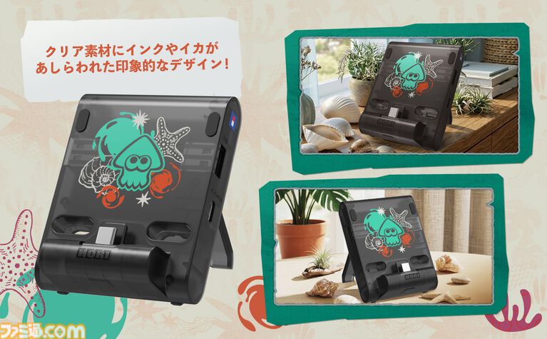 『スプラトゥーン レイダース』Switch2用ワイヤレスコントローラがホリから発売。クリアー素材＆躍動感のあるインクのデザインがカッコいい。ヘッドセットや収納バッグなども登場