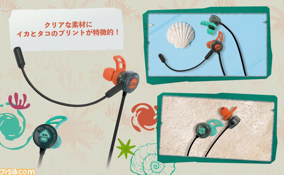『スプラトゥーン レイダース』Switch2用ワイヤレスコントローラがホリから発売。クリアー素材＆躍動感のあるインクのデザインがカッコいい。ヘッドセットや収納バッグなども登場