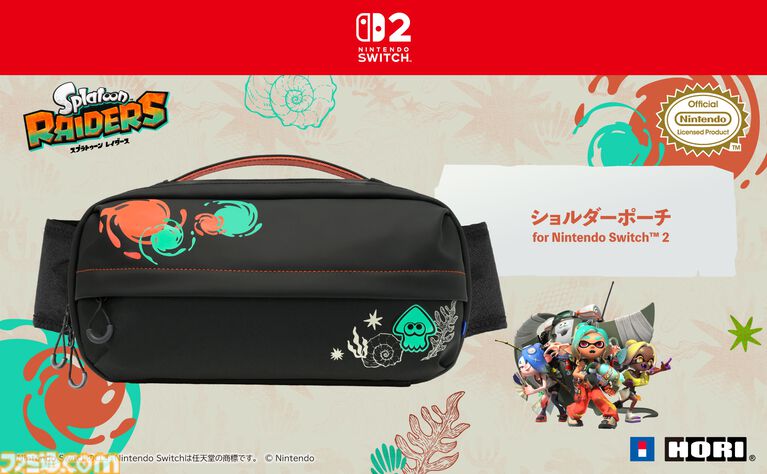 『スプラトゥーン レイダース』Switch2用ワイヤレスコントローラがホリから発売。クリアー素材＆躍動感のあるインクのデザインがカッコいい。ヘッドセットや収納バッグなども登場