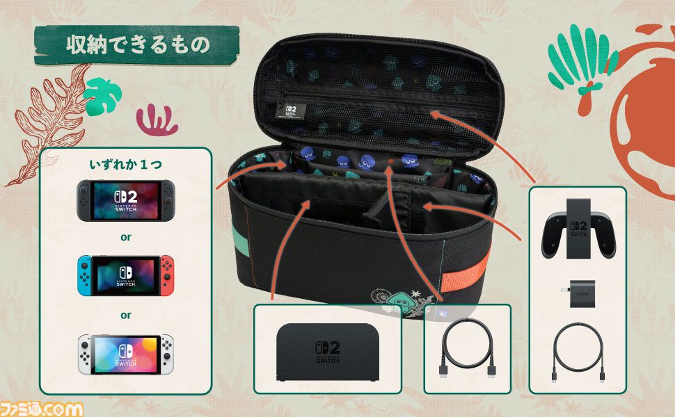 『スプラトゥーン レイダース』Switch2用ワイヤレスコントローラがホリから発売。クリアー素材＆躍動感のあるインクのデザインがカッコいい。ヘッドセットや収納バッグなども登場