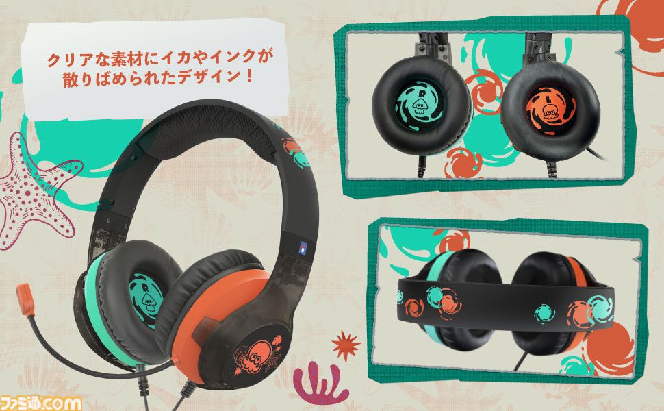 『スプラトゥーン レイダース』Switch2用ワイヤレスコントローラがホリから発売。クリアー素材＆躍動感のあるインクのデザインがカッコいい。ヘッドセットや収納バッグなども登場