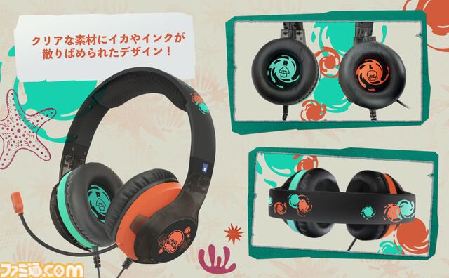 『スプラトゥーン レイダース』Switch2用ワイヤレスコントローラがホリから発売。クリアー素材＆躍動感のあるインクのデザインがカッコいい。ヘッドセットや収納バッグなども登場