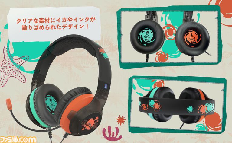 『スプラトゥーン レイダース』Switch2用ワイヤレスコントローラがホリから発売。クリアー素材＆躍動感のあるインクのデザインがカッコいい。ヘッドセットや収納バッグなども登場