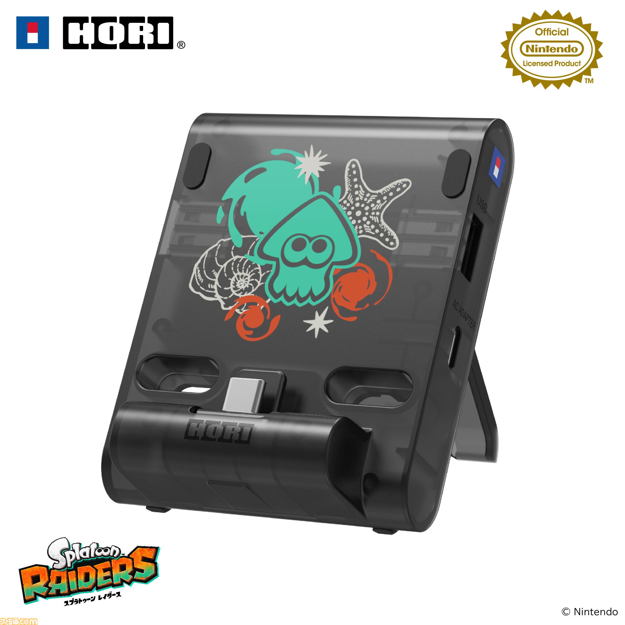 Switch2『スプラトゥーン レイダース』ワイヤレスコントローラがホリ