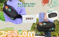 『スプラトゥーン レイダース』Switch2用ワイヤレスコントローラがホリから発売。クリアー素材＆躍動感のあるインクのデザインがカッコいい。ヘッドセットや収納バッグなども登場
