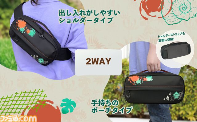 『スプラトゥーン レイダース』Switch2用ワイヤレスコントローラがホリから発売。クリアー素材＆躍動感のあるインクのデザインがカッコいい。ヘッドセットや収納バッグなども登場