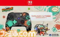 『スプラトゥーン レイダース』Switch2用ワイヤレスコントローラがホリから発売。クリアー素材＆躍動感のあるインクのデザインがカッコいい。ヘッドセットや収納バッグなども登場