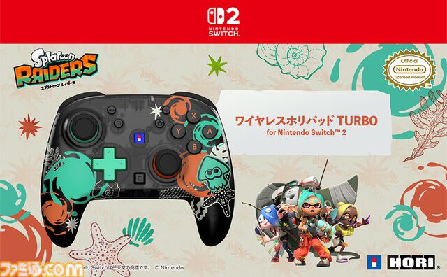 『スプラトゥーン レイダース』Switch2用ワイヤレスコントローラがホリから発売。クリアー素材＆躍動感のあるインクのデザインがカッコいい。ヘッドセットや収納バッグなども登場