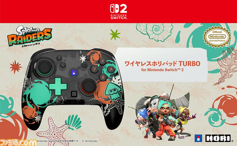 『スプラトゥーン レイダース』Switch2用ワイヤレスコントローラがホリから発売。クリアー素材＆躍動感のあるインクのデザインがカッコいい。ヘッドセットや収納バッグなども登場