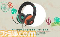 『スプラトゥーン レイダース』Switch2用ワイヤレスコントローラがホリから発売。クリアー素材＆躍動感のあるインクのデザインがカッコいい。ヘッドセットや収納バッグなども登場