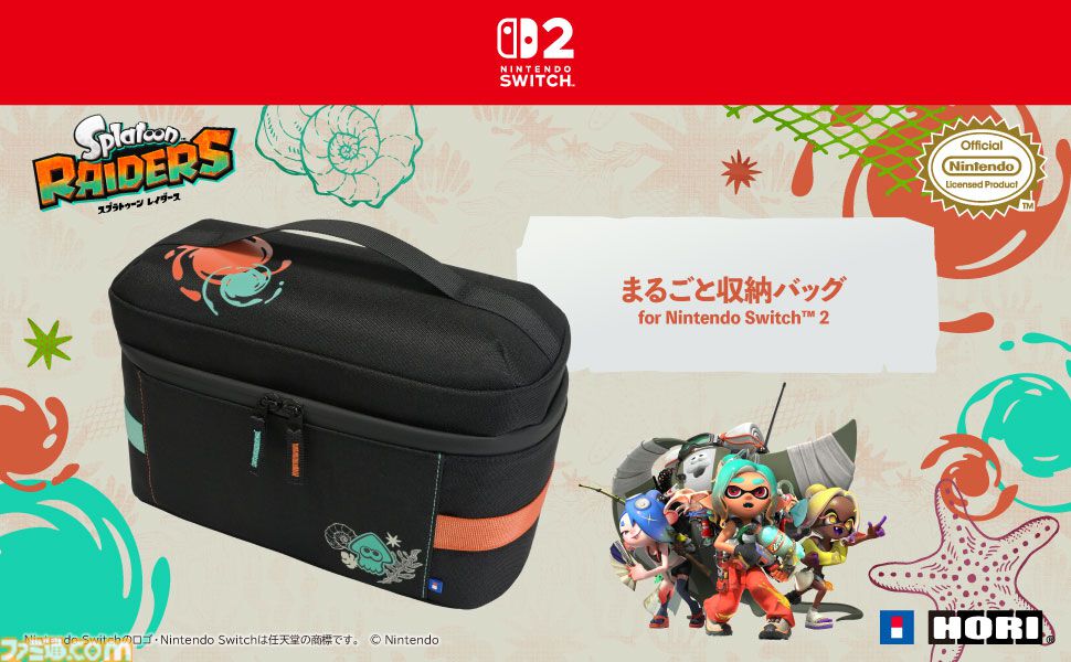 Switch2『スプラトゥーン レイダース』ワイヤレスコントローラがホリ