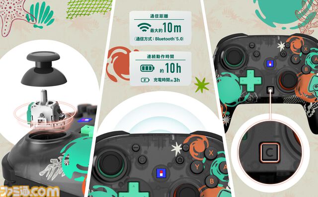 『スプラトゥーン レイダース』Switch2用ワイヤレスコントローラがホリから発売。クリアー素材＆躍動感のあるインクのデザインがカッコいい。ヘッドセットや収納バッグなども登場