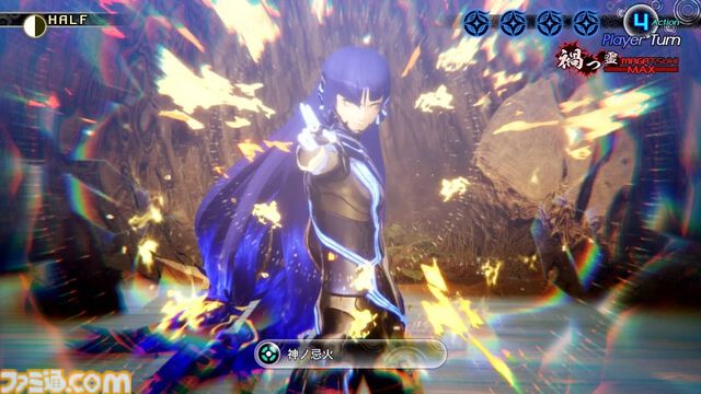 【Amazon予約数ランキング】発売間近の『真・女神転生V Vengeance』が首位。『パワプロ2024-2025』が2位を獲得【6/2～6/8】