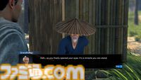 『Red Masked Ronin』浪人となり封建時代の日本を探索するオープンワールドアクションRPGの実機プレイ映像が公開。発売は2026年後半