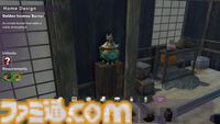 『Red Masked Ronin』浪人となり封建時代の日本を探索するオープンワールドアクションRPGの実機プレイ映像が公開。発売は2026年後半