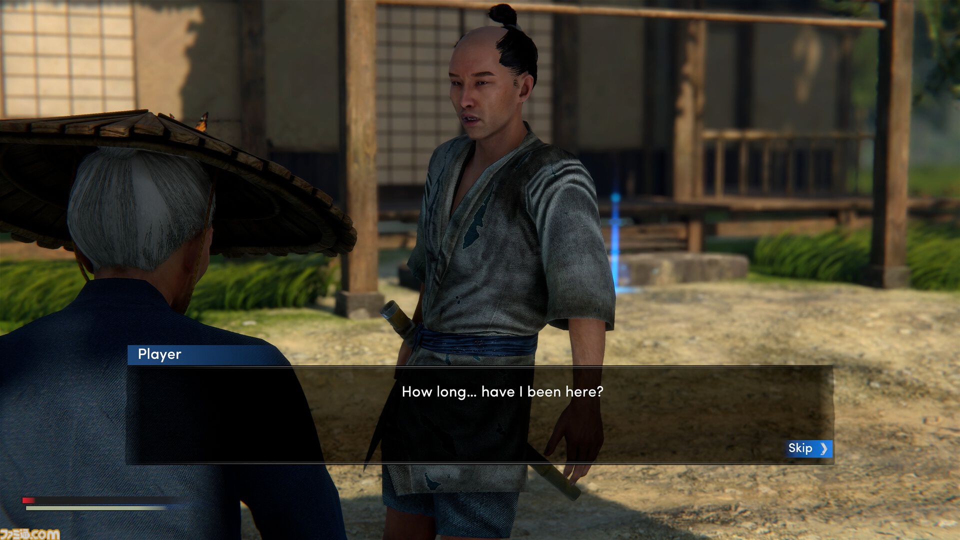 『Red Masked Ronin』浪人となり封建時代の日本を探索するオープンワールドアクションRPGの実機プレイ映像が公開。発売は2026年後半