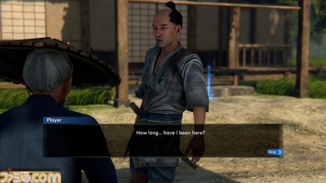 『Red Masked Ronin』浪人となり封建時代の日本を探索するオープンワールドアクションRPGの実機プレイ映像が公開。発売は2026年後半